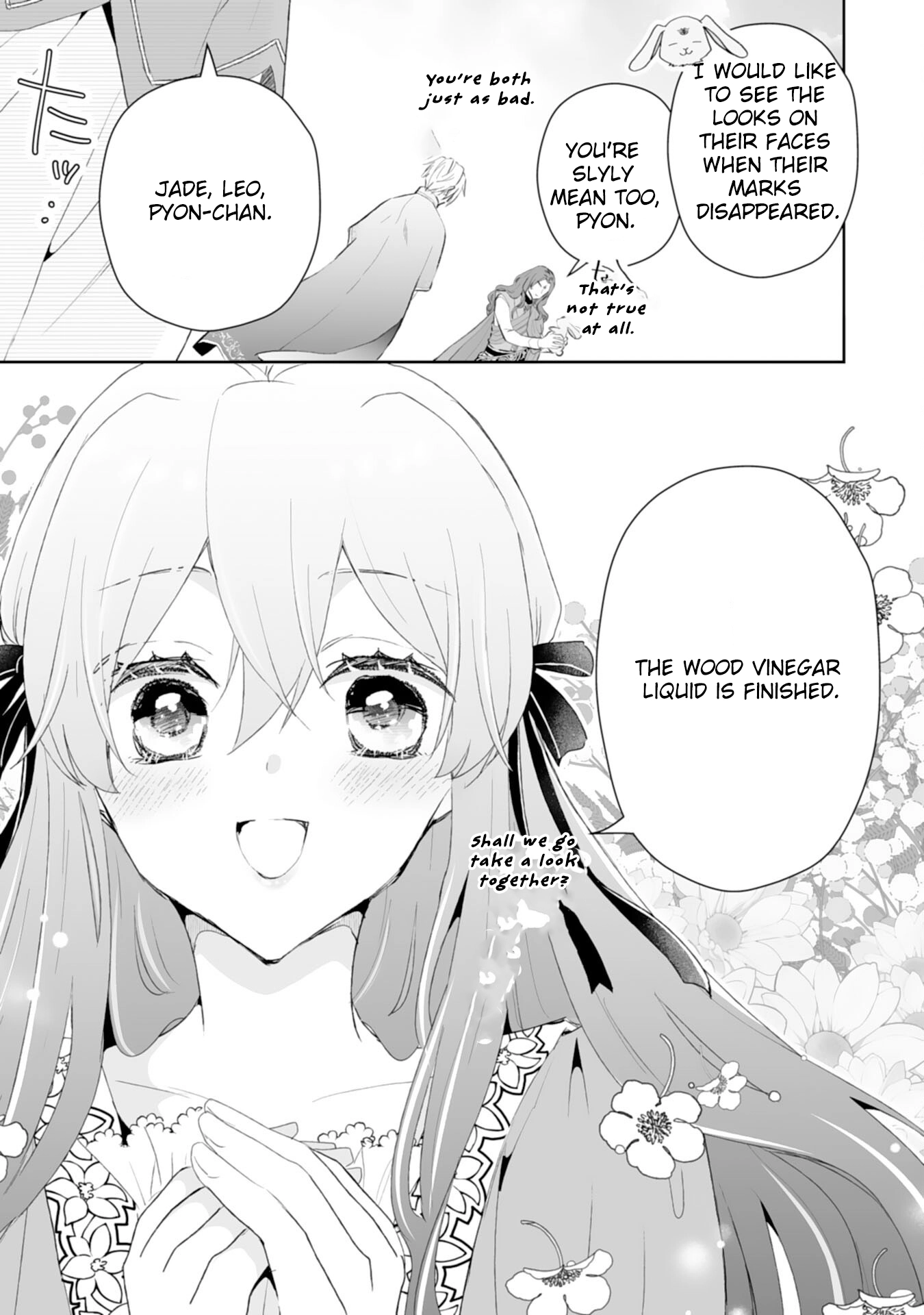 Engagement Broken, Saint Power Awakened — I’ll Live Freely Chapter 9 Page 21